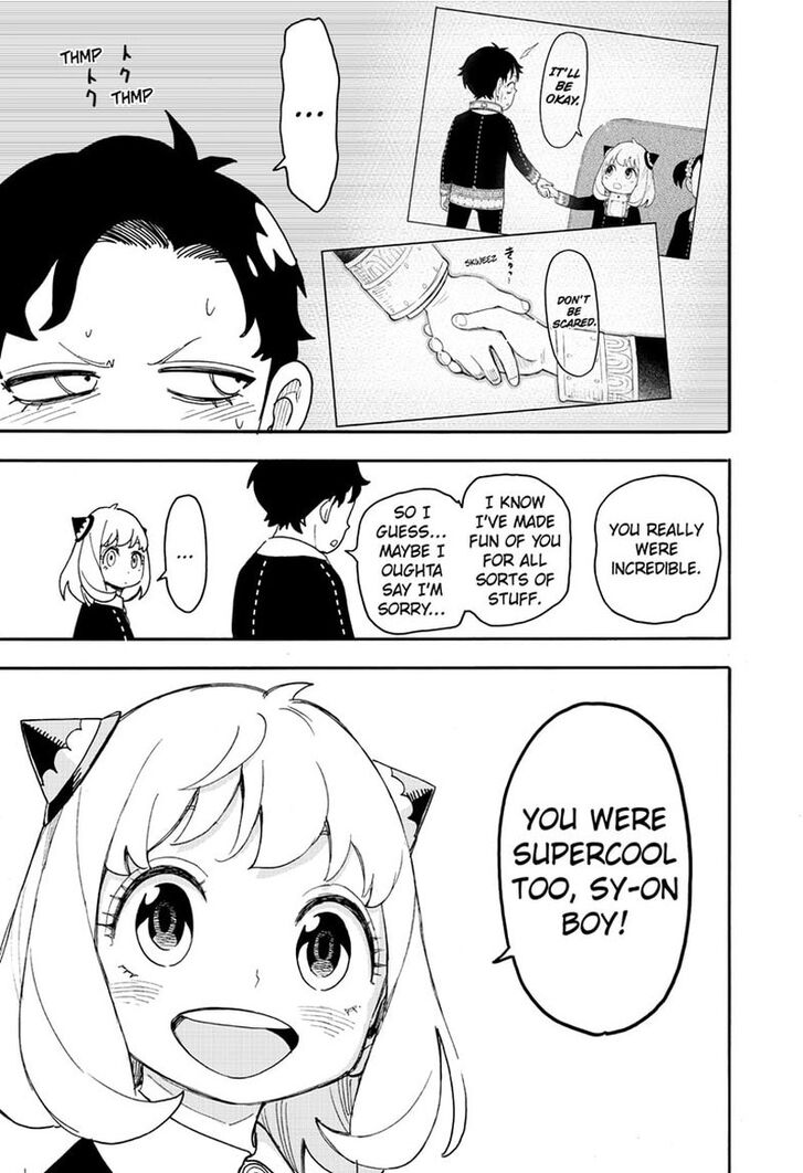 Spy x Family, Chapter 75 image 09